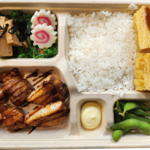 Commandez votre Bento